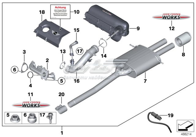 Tubo flexible de aspiración, salida del filtro de aire MINI Paceman (R61)