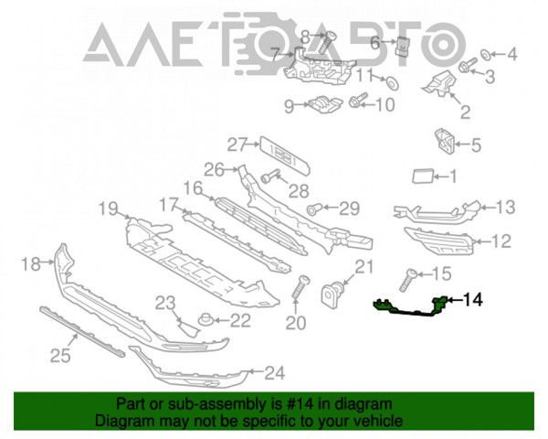 BF0112180009 Bapmic