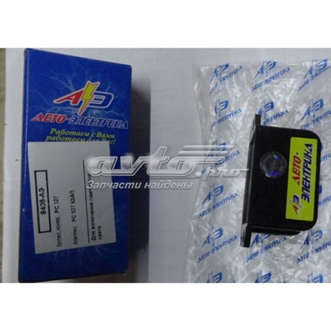  Lada PC527 precio, desde 4,95 EUR