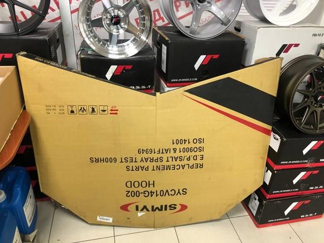 Capó del motor Signeda PVW20043A precio, desde 175,33 EUR