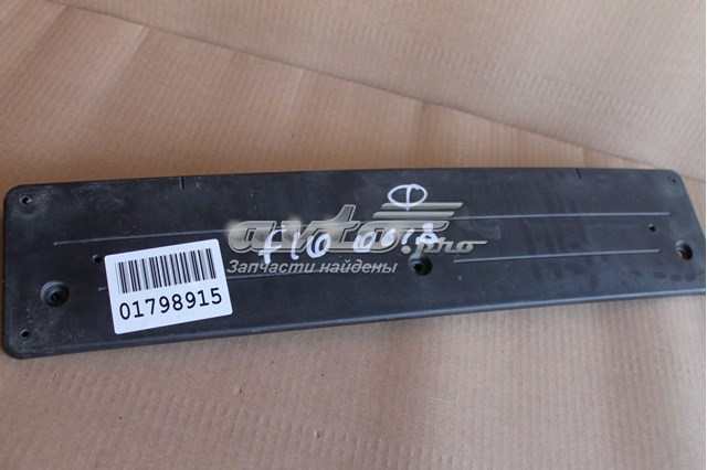 51118059853 BMW Soporte de placa de matrícula delantera