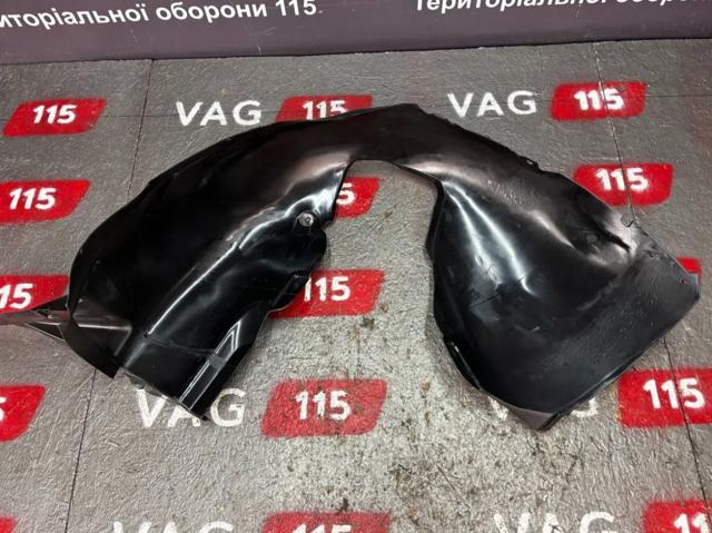 Comprar FP7439387P FPS Guardalodos interior izquierdo, guardafango delantero
