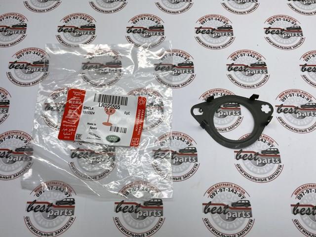 Comprar LR095555 Land Rover Junta de válvula EGR