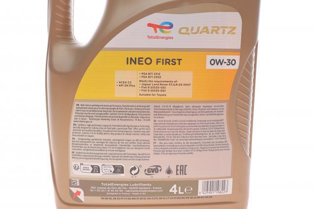 Comprar 213834 Total Aceite de motor