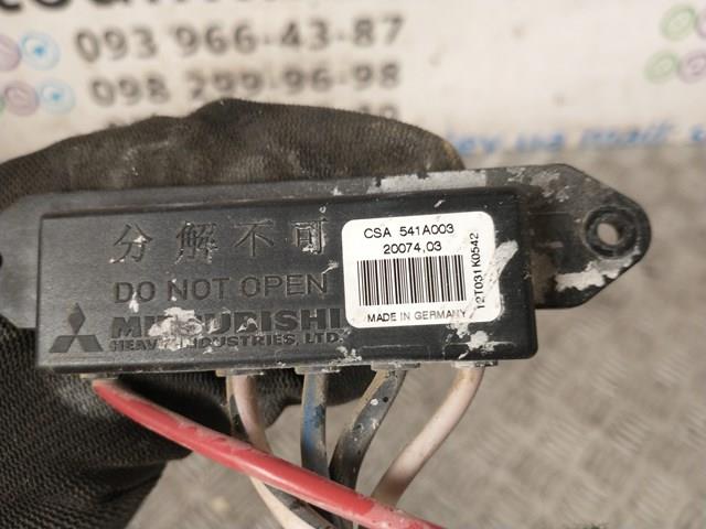  Mitsubishi 541A003 precio, desde 46,46 EUR