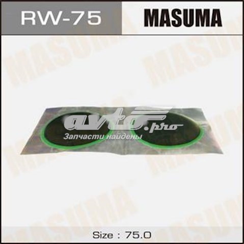 Masuma RW75 precio, desde 6,87 EUR