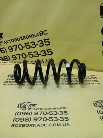 Muelle 80A511115 VAG