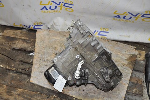 JH3360 Renault (RVI) Caja de cambios mecánica