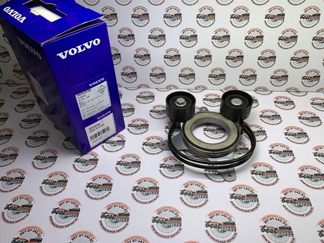 Tensor de correa accesorios Volvo 32312720 precio, desde 136,08 EUR