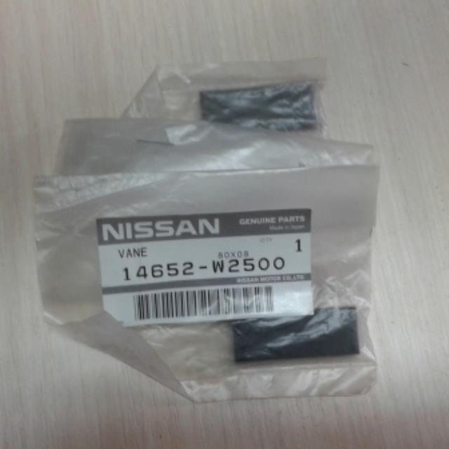 14652W2500 Nissan cuchilla de la bomba de vacío
