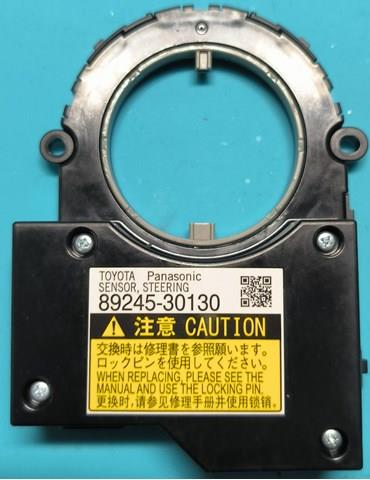 Comprar 8924530130 Toyota Sensor angulo de giro