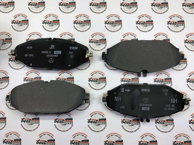  Mercedes A0004209803 precio, desde 214,07 EUR