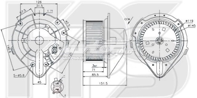 Ventilador habitáculo FP12W0193 FPS
