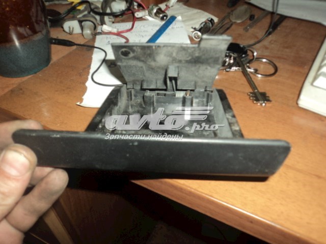  Peugeot/Citroen 9637031977 precio, desde 37,75 EUR