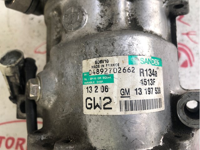 Compresor de aire acondicionado 13197538 General Motors
