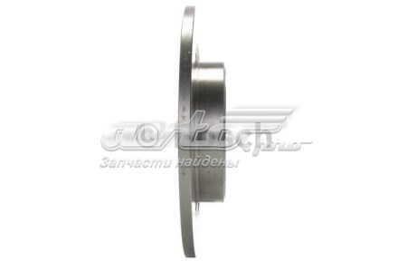 Frenos traseros Bosch 986479646