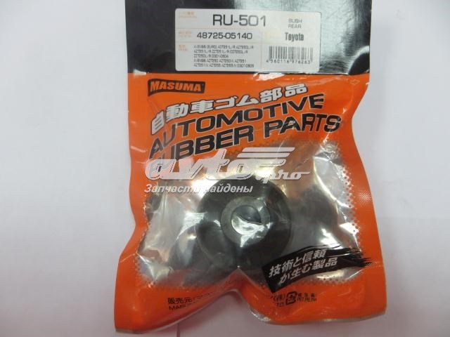 Comprar RU501 Masuma Buje de mangueta trasera
