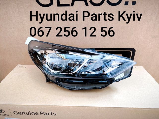 Faro derecho Hyundai/Kia 92102G4500 precio, desde 785,37 EUR