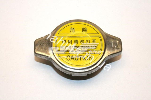 Tapón del radiador Lifan B1301170
