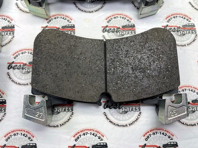 Pastillas freno delanteras Land Rover LR157174 precio, desde 67,20 EUR