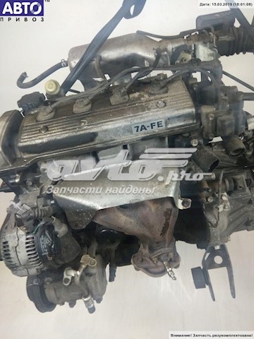 Motor completo Toyota 7AFE precio, desde  EUR