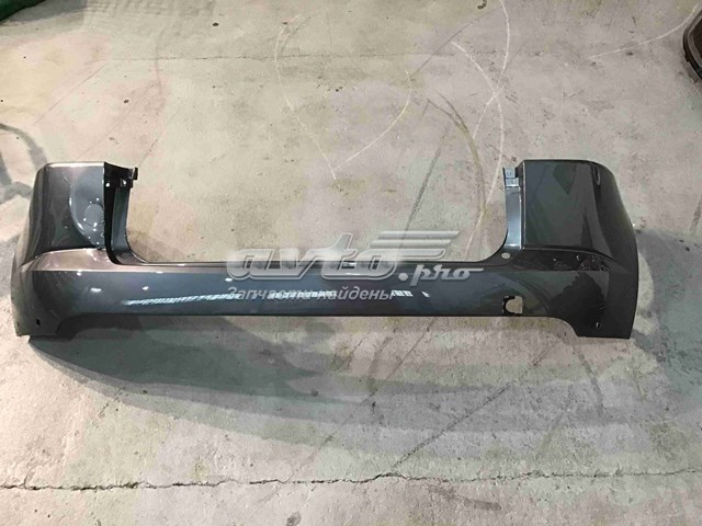 Comprar J9C14109LML Jaguar 