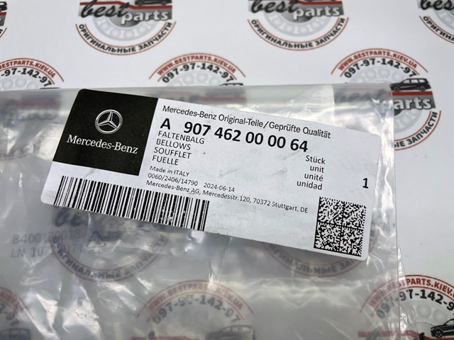 907462000064 Mercedes 