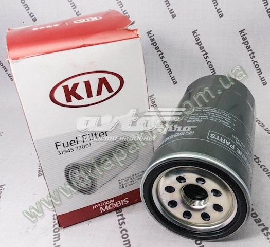 Filtro combustible Hyundai/Kia 3194572001 precio, desde 13,24 EUR