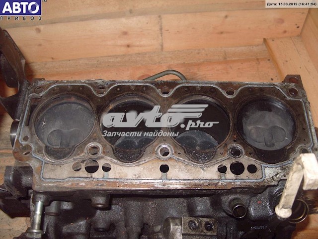 Comprar F8QT Mitsubishi Motor completo