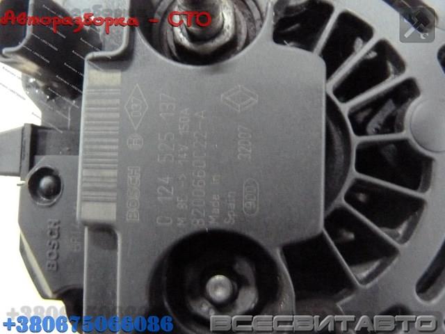 90348697 Renault (RVI) Alternador de coche