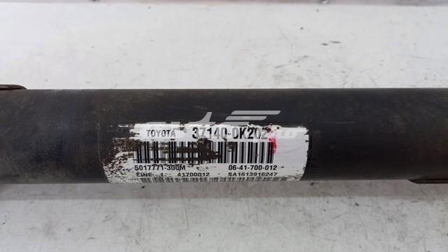 Transmisión cardán, eje delantero para Toyota Hilux  GUN12, GUN13