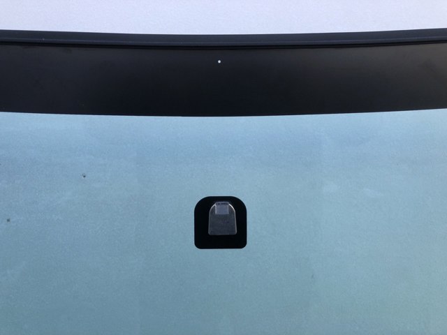 Cristal parabrisas Mitsubishi 6102B429 precio, desde 112,78 EUR