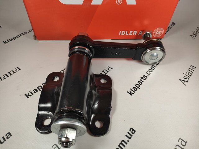 Brazo oscilante CTR CA0007 precio, desde 60,62 EUR