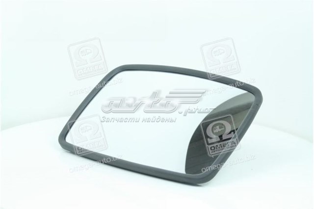 Retrovisor DK DK5011H precio, desde 12,37 EUR