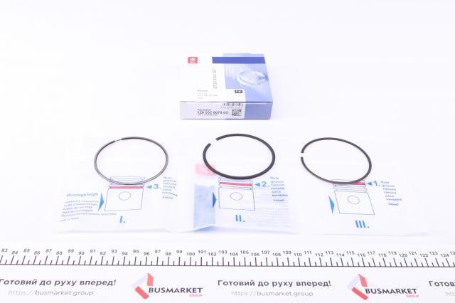 Comprar 120037007000 NE/NPR Aros de pistón para 1 cilindro, STD