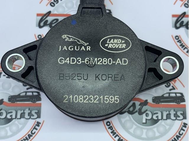 Solenoide de transmisión automática LR163187 Land Rover