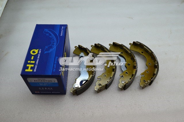 Comprar SA153 Hi-q Zapatas de freno
