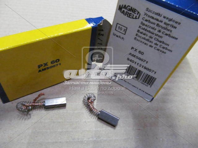 Escobilla del alternador MAGNETI MARELLI 940113190071