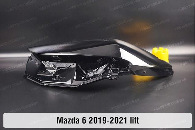 Comprar BDTS51040J Mazda Faro delantero izquierdo
