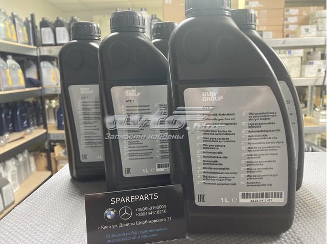 Aceite transmisión BMW 83222413477