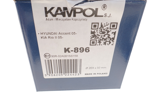 Comprar K896 Kampol Zapatas de freno