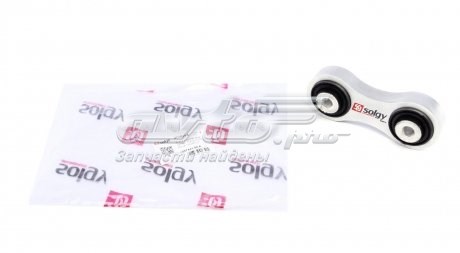 204014 Solgy brazo de suspension trasera