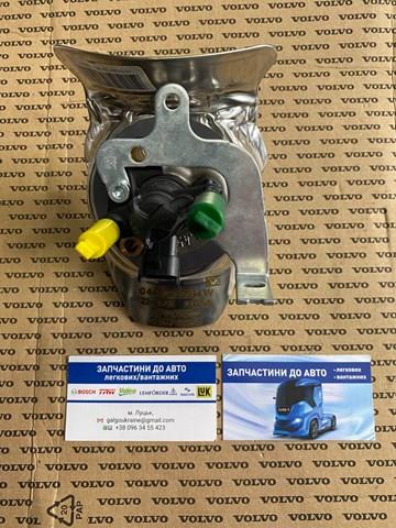 Comprar 21574984 Volvo Inyector AdBlue