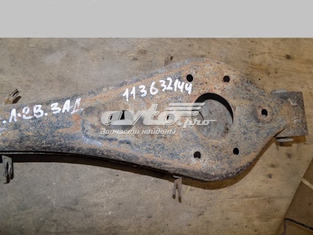 552004H000 Hyundai/Kia Buje del brazo inferior trasero
