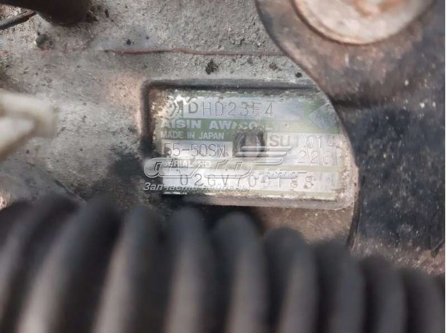 Caja de cambios automática Renault Espace IV monovolumen (JK0) (2002 - 2026) precio, desde 646,53 USD