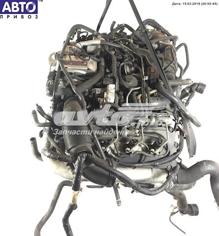 Motor completo BKS VAG