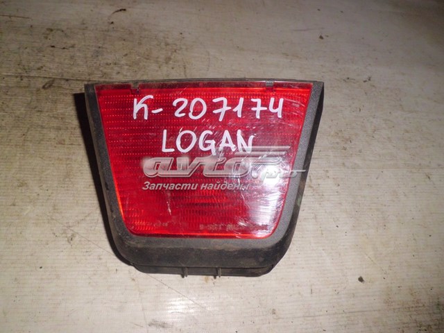 Comprar 8200211037 Renault (RVI) 