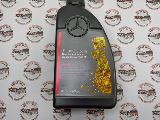 Aceite caja de cambios A000989440411 Mercedes