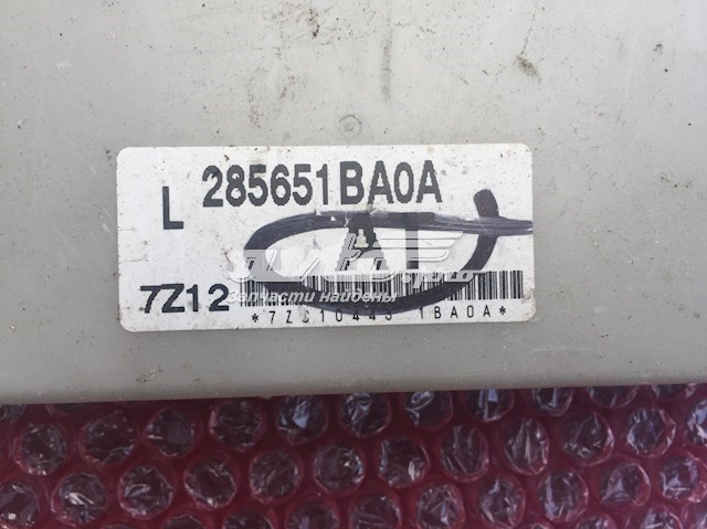 285651BA0A Nissan