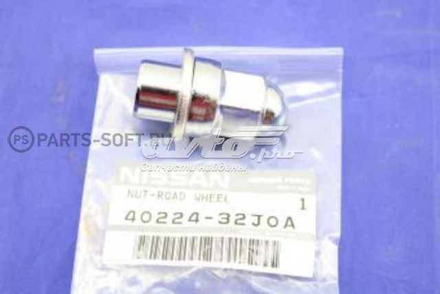 Comprar 4022432J0A Nissan/Infiniti 